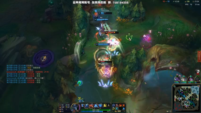 【2021-09-26 15点场】熊王c：熊王c：一天不越塔浑身不舒服