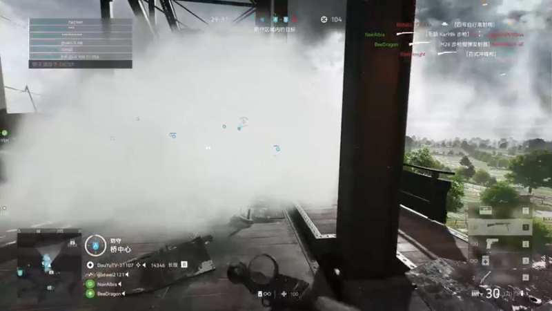 【2021-09-26 05点场】胖胖灬：胖胖OB：LPL 4支队伍出发欧洲！