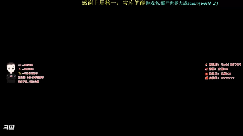 【2021-09-26 15点场】x8N1ce：[x8]淦!!!!!!!!