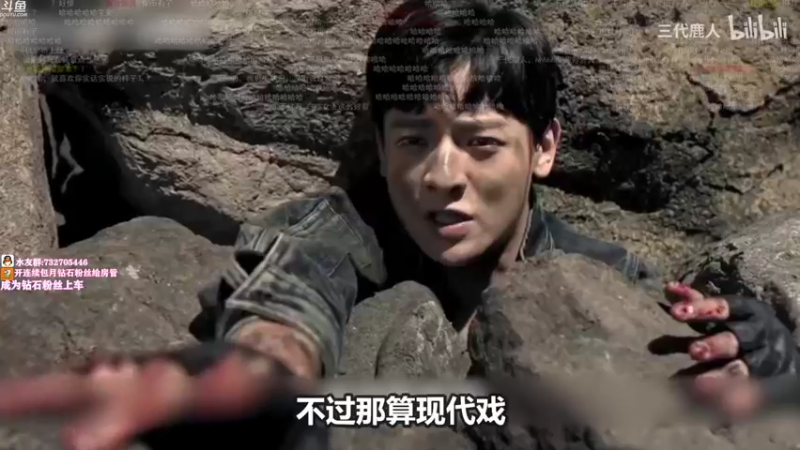 【2021-09-26 00点场】小仙女七七酱：❤粉丝牌开启2倍亲密度＋2倍上限升牌子啦