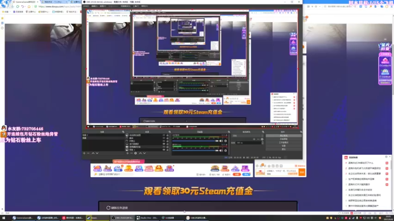 【2021-09-26 20点场】小仙女七七酱：❤审判之逝：首播！木村拓哉的日麻之旅！！