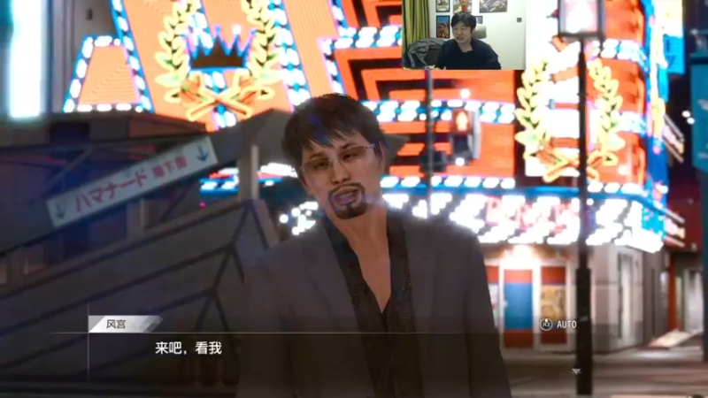 【2021-09-26 13点场】I美神I：美神：审判之眼最高难度
