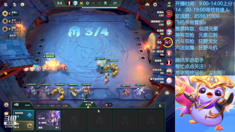 【2021-09-24 13点场】熊酱c：快乐是真的快乐！