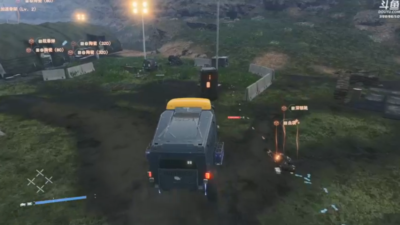 【2021-09-26 18点场】神隐的直播间：神隐：死亡搁浅 导剪版