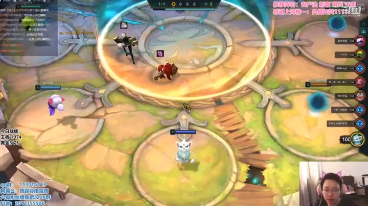 【迅哥丶雨霖铃】圣光体系吃鸡对面这3星厄斐琉斯不行啊