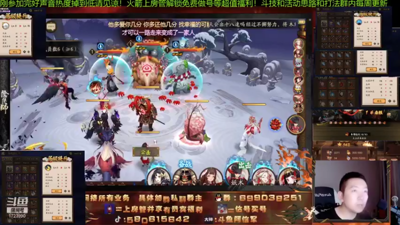 【2021-09-24 23点场】阿信军：对弈之神高胜率4s速刷活动pvp做号之神