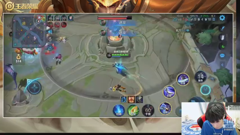 【2021-09-26 19点场】TESKoko：和堪门狗双排王者局