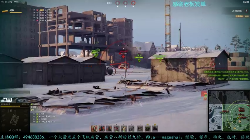 【2021-09-25 21点场】暗夜幽霊：幽霊：三千万银币走起