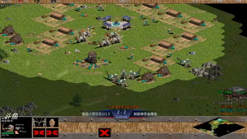 【2021-09-26 21点场】西毒的直播间：西毒罗马的专业躺赢复兴之路，你懂的