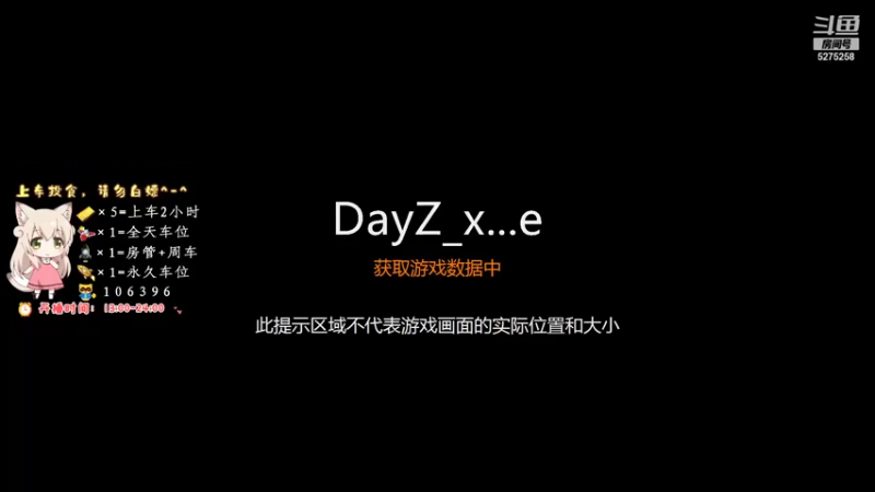 【2021-09-19 21点场】白狄嘟：小白:小白:新手上路!pubg!我来了!
