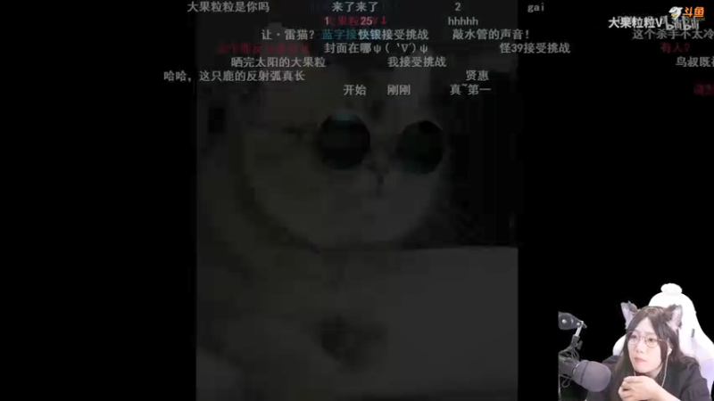 【2021-09-26 16点场】甜心战士：♡胖布丁新作怪物之家♡