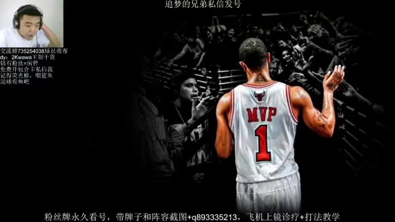 【2021-09-25 11点场】XY丶娃娃：王朝分析师！办卡看号！