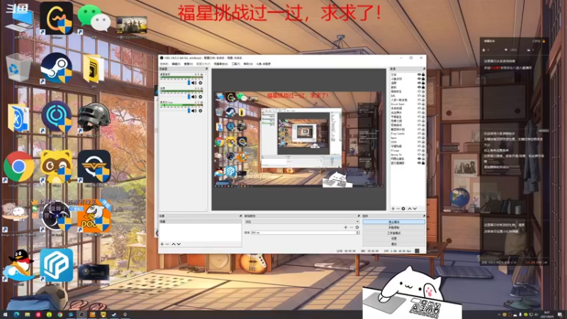 【2021-09-25 09点场】紫雾紫老八：【紫老八】知性与技术并存的高质量主播！