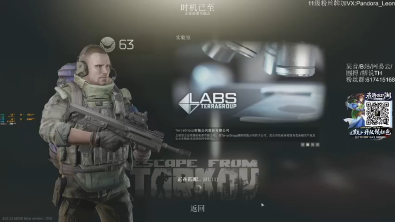 【2021-09-26 12点场】解说TH：TH:开局一把刀，装备全靠吹