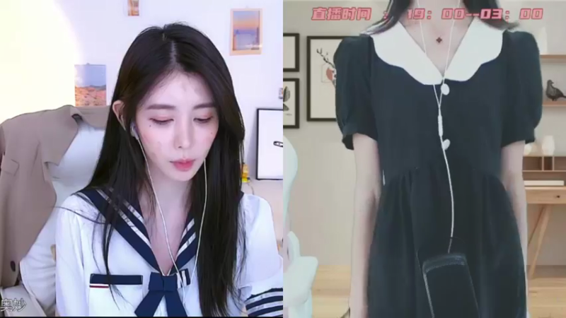 【2021-09-26 02点场】晒网的慧儿呀：又是开心的一天呢 4941977