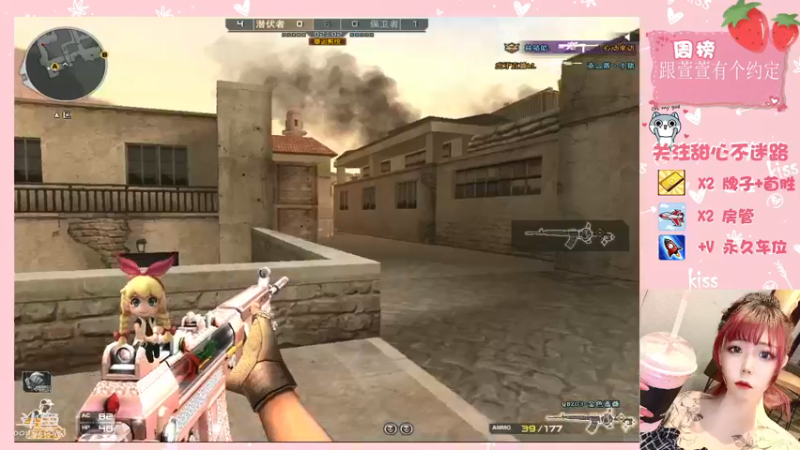 【2021-09-26 18点场】华籍可爱甜心：排位中/需要一个可爱房管