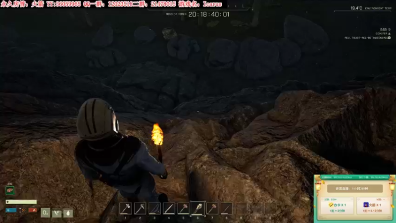 【2021-09-26 00点场】老田啦：【二哥】加油鸭！