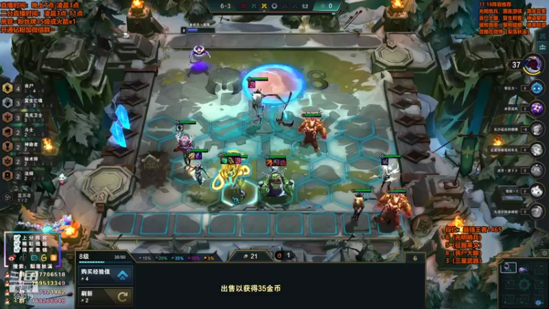 【2021-09-25 23点场】梨落秋溪：梨落：排位的神回来了！