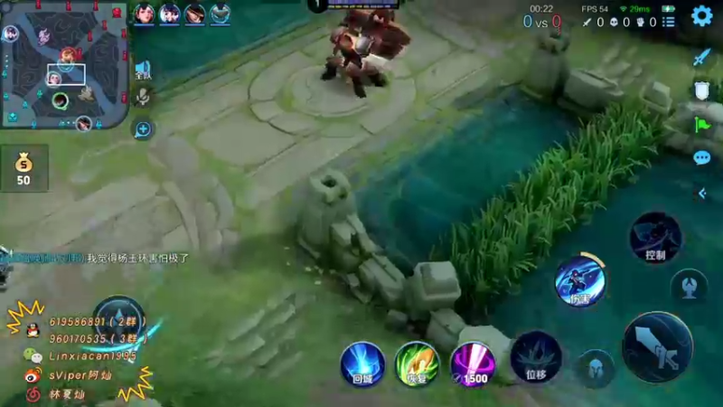 【2021-09-26 18点场】sViper丶阿灿：阿灿：巅峰赛冲分上倒数第一