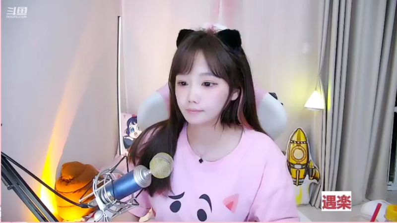 【2021-09-24 20点场】欣小菜：【有车位】萌妹开心上大分！