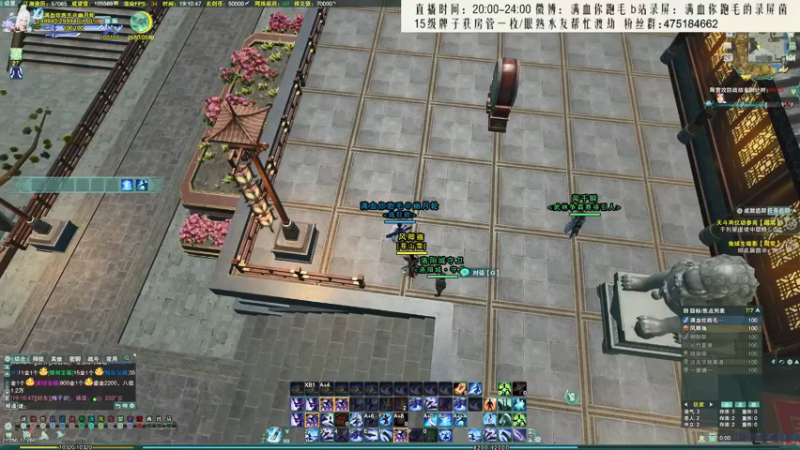 【2021-09-26 19点场】卷毛毛毛丶：【霸刀视角】华乾跟水友吃鸡！晚点霸花