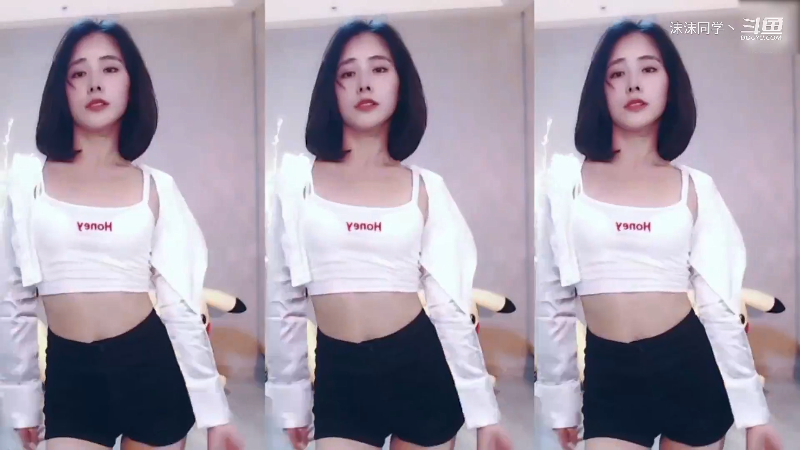 我在斗鱼看沫沫同学丶直播舞蹈