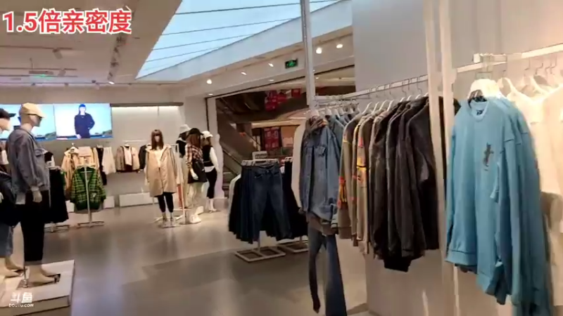 【2021-09-26 17点场】逐梦兄弟：基地信号出问题，解决中