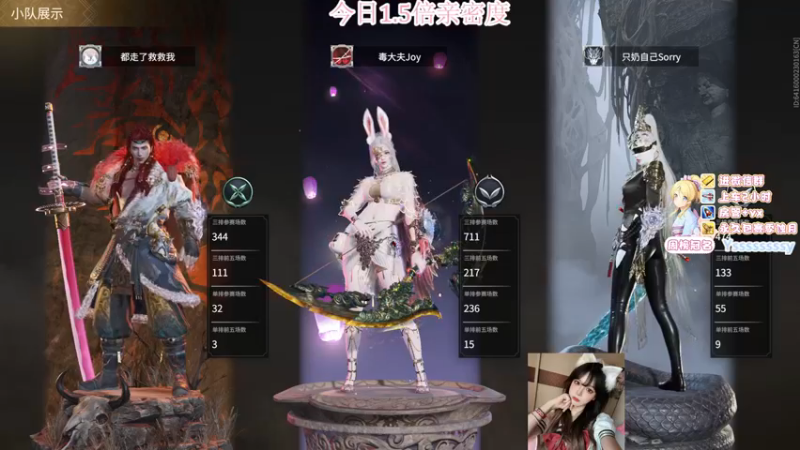 【2021-09-25 21点场】甜瓜不是呆瓜：进来学操作 8702345