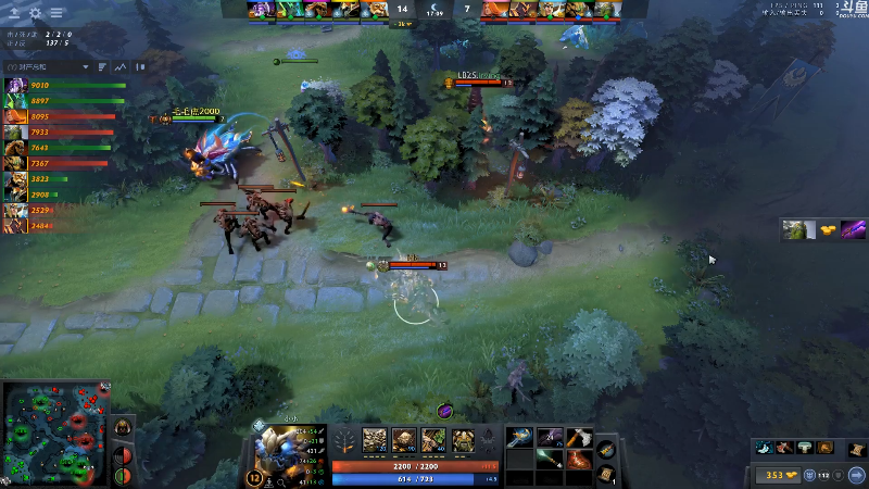 【DOTA2】龚建ZSMJ的精彩时刻 20210926 21点场