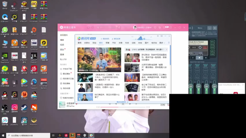 【2021-09-26 16点场】传情小小：又打比赛了不想打了