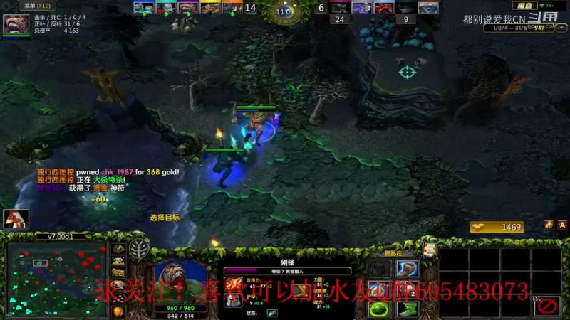 大赏金-16