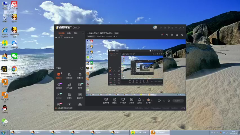 【2021-09-25 09点场】罗诺亚卓洛：一点寒光万丈芒  屠尽天下有何妨