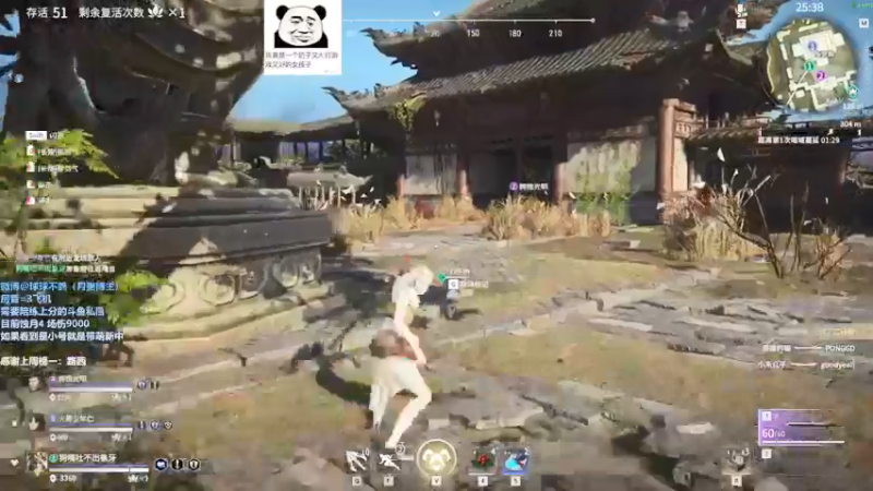 【2021-09-26 00点场】球了个球球eee：蚀月4 技术型女主播，场伤1w2