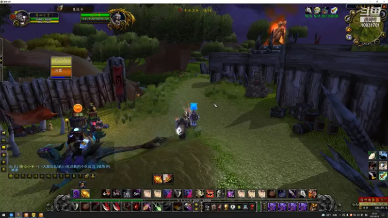 【魔兽怀旧服】陈导演哟哟的精彩时刻 20210918 23点场