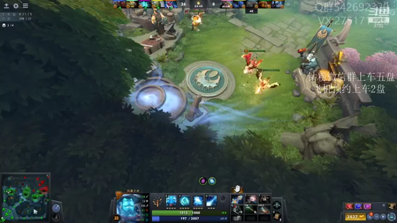 【2021-09-25 21点场】小粥泥浆：关键词:地表最强哈斯卡!!