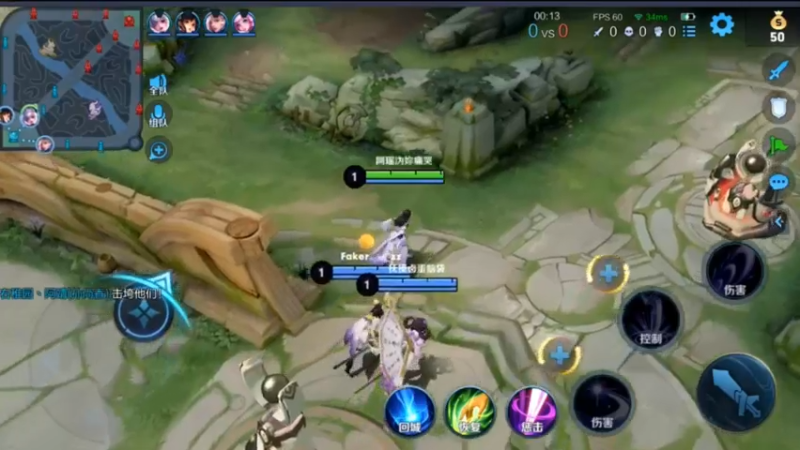 国服露娜日常379