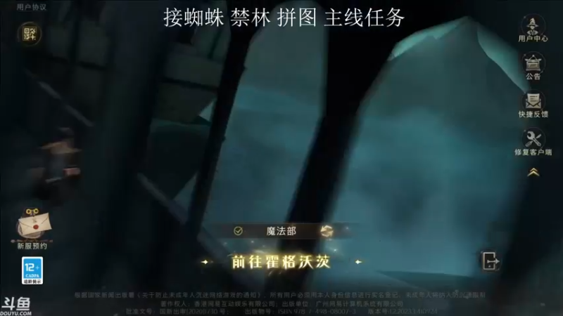 【2021-09-26 15点场】帝释天Tian：只有魔法才能打败魔法！1720240