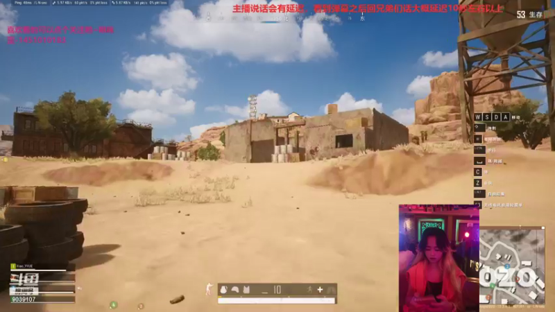 【2021-09-24 15点场】一只小阿狸咿呀咿呀哟：跟567玩~~9039107
