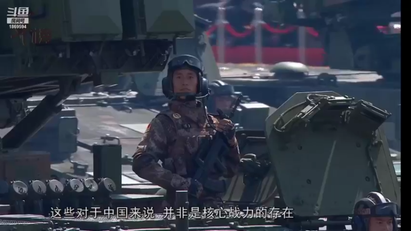 【2021-09-26 07点场】军榜Top：国外男女兵竟然住一个宿舍？