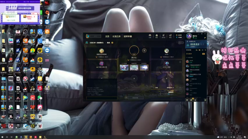 【2021-09-25 23点场】程可爱keai：呜呜呜呜呜呜呜呜呜呜呜 6423804