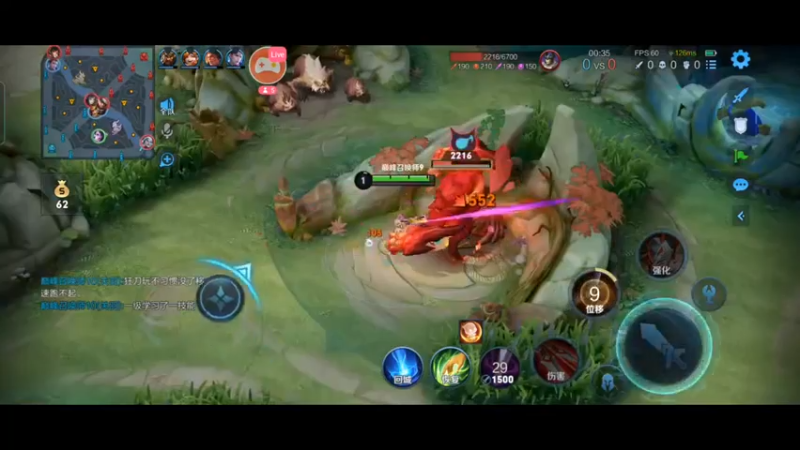 (22王者荣巅峰赛 都是个人集锦 主播