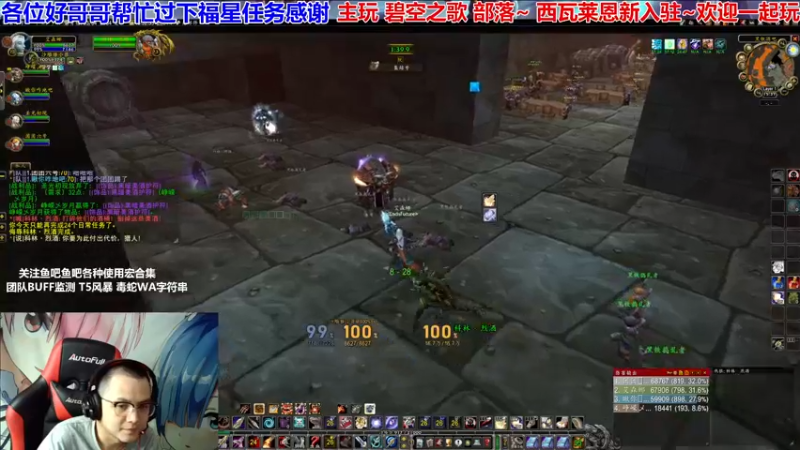 【2021-09-22 15点场】EF只有骨头：明天又是新的CD的少侠们~