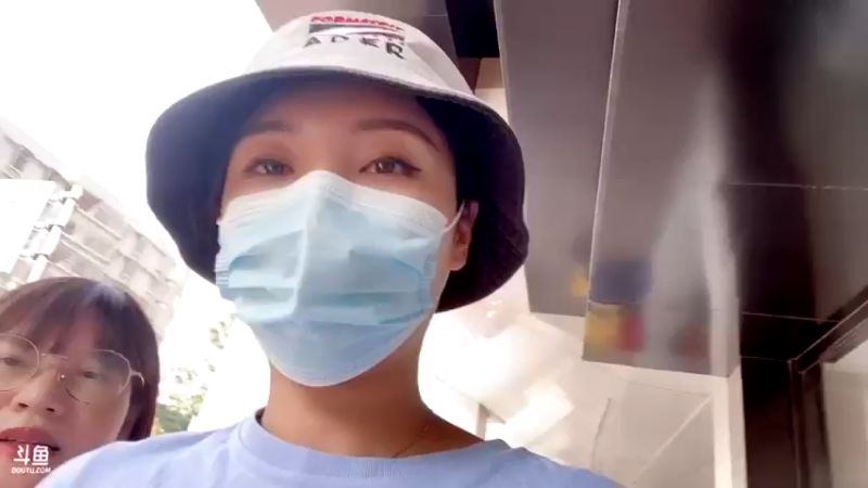 【2021-09-26 14点场】女流66：出差参加活动最近随缘见