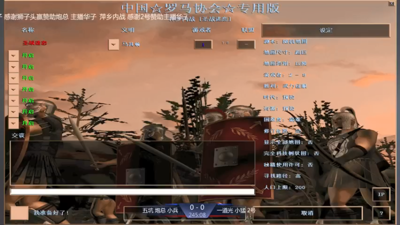 【2021-09-24 20点场】淋淋雨829：圣战迷恋的直播间