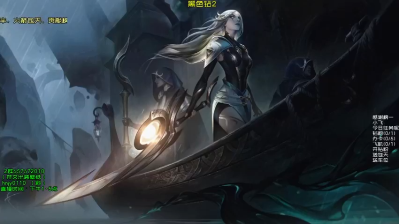 【2021-09-24 13点场】弘诺阿巴皎月：第一皎月，三级单杀四级越塔