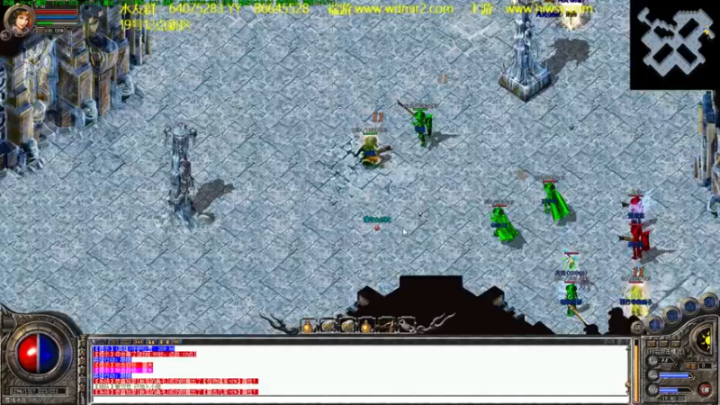 【2021-09-26 19点场】主播温州炮哥：传奇，向顶装冲刺