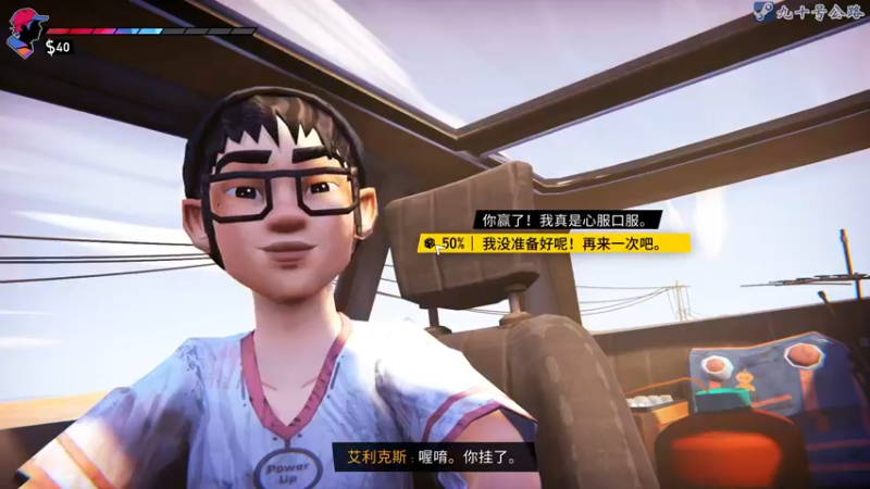 【2021-09-25 19点场】陶可可coco：[车✓/球/枪] ·  以自由之名