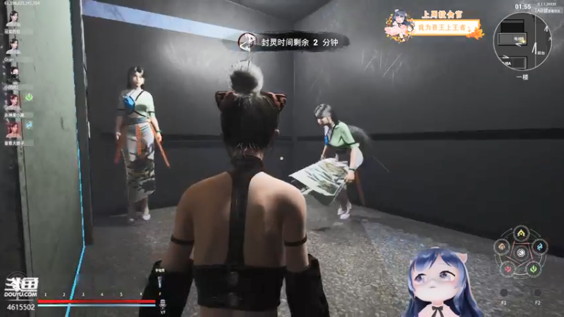 【2021-09-26 00点场】一条小团团OvO：【有双倍】快乐的周六~快乐的一天~