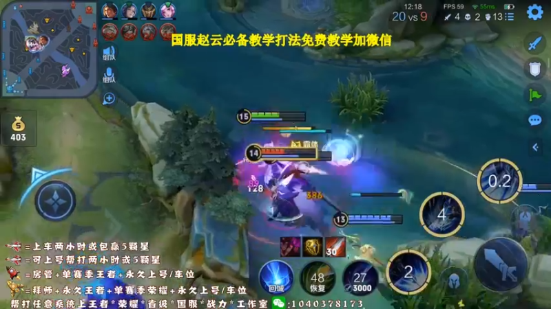 满分操作风帆股份