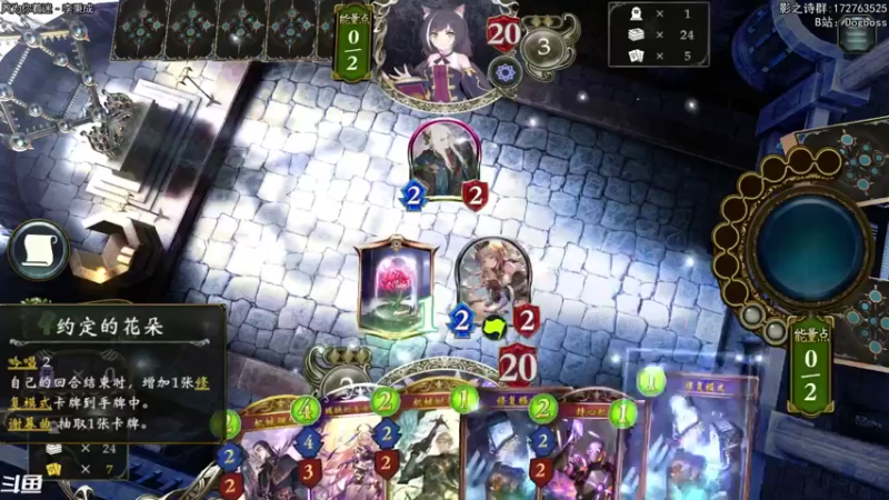 【2021-09-25 22点场】Dogboss：周六 大赛。 826731